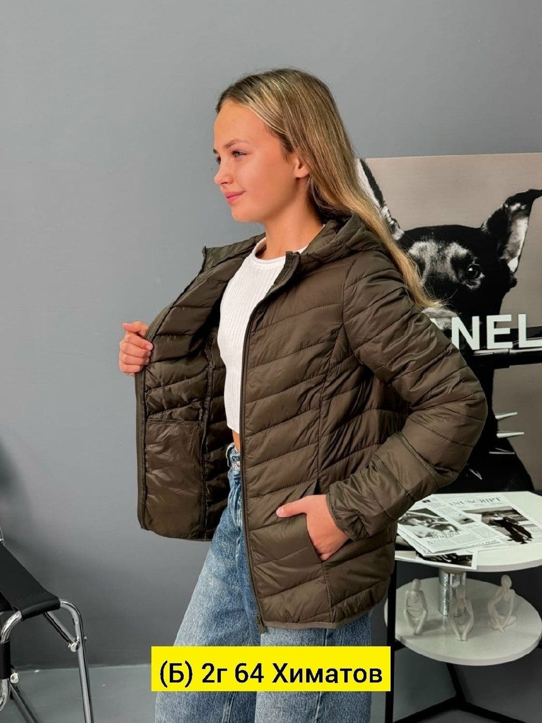 куртка,куртка женская,демисезонная куртка,женская демисезонная куртка, куртки