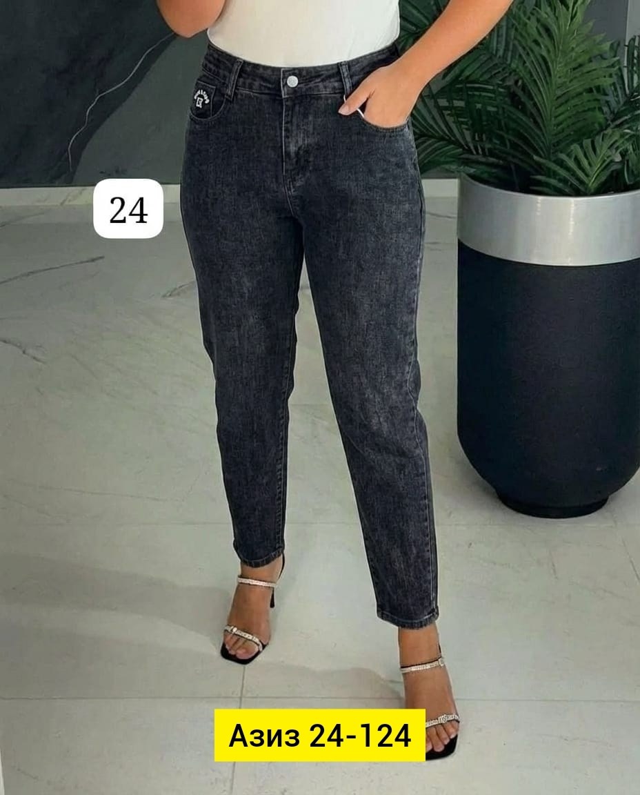 джинсы женские,джинсы джинсы,джинсы,джинсы брюки,джинсы мужские
