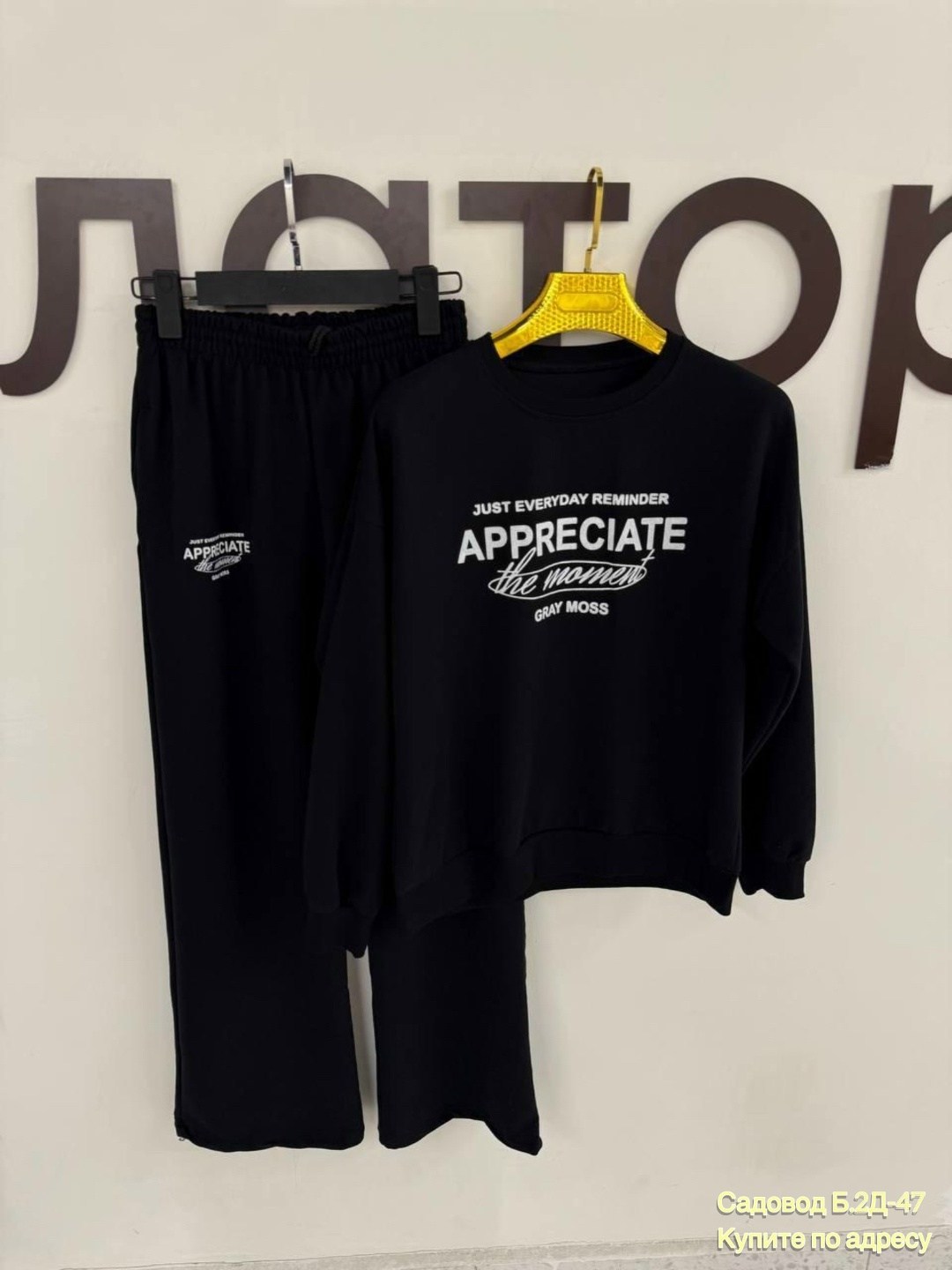 костюм спортивный женский,костюм спортивный,костюм спортивные женские костюмы,женский костюм,костюм двойка