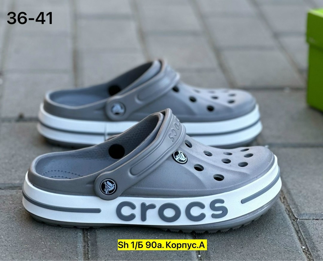 женские кроксы,сабо crocs,кроксы комфорт,сабо crocs мужские серые летние,кроксы пенка арт.4413814