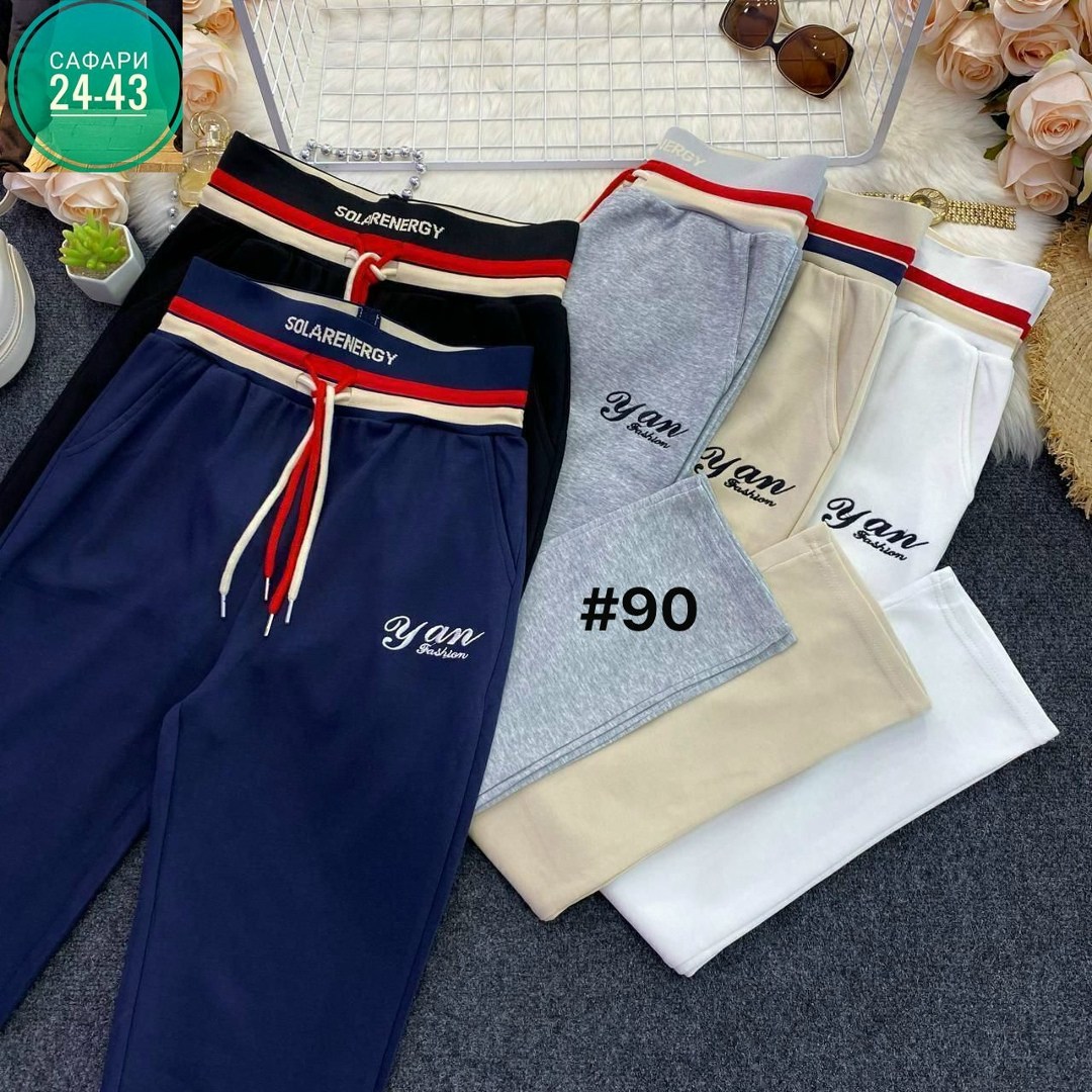 женские брюки,брюки штаны,одежда брюки,штаны свободные,брюки джинсы