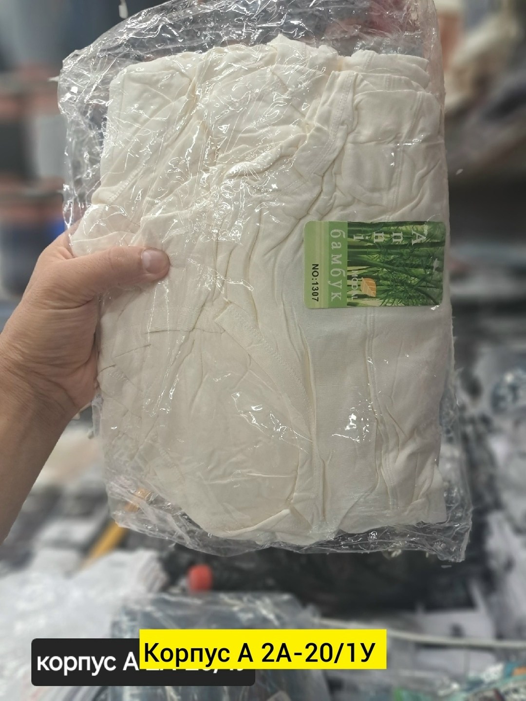 комплект трусов слипы donella,трусы женские donella,комплект трусов слипы,комплект трусов слипы dailuxian базовая 5 шт,трусы для женщин donella