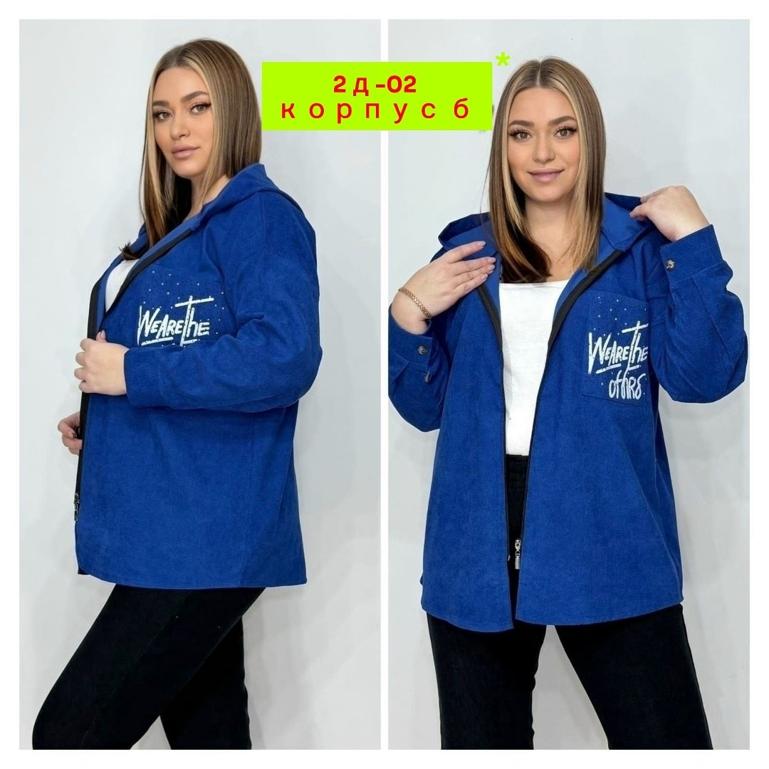 женская толстовка большого размера,толстовка больших размеров с капюшоном,модная толстовка,толстовка женская,куртка женская