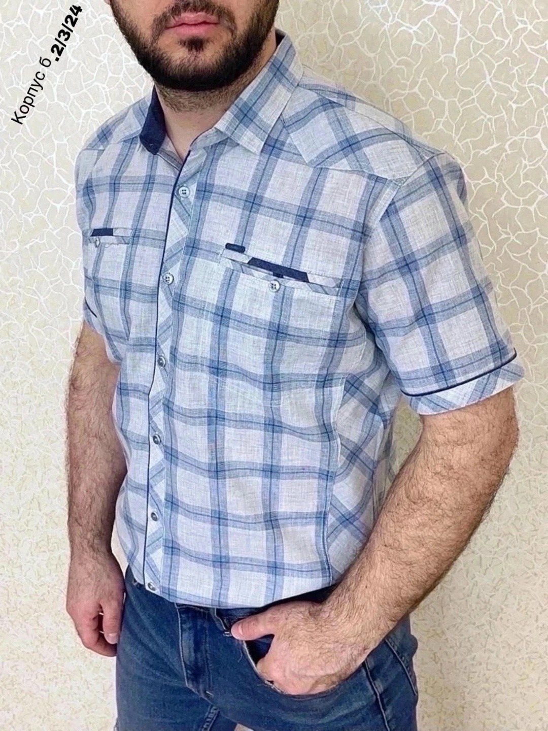 мужская рубашка,рубашка,повседневная рубашка,рубашка для мужчин,рубашка кофта