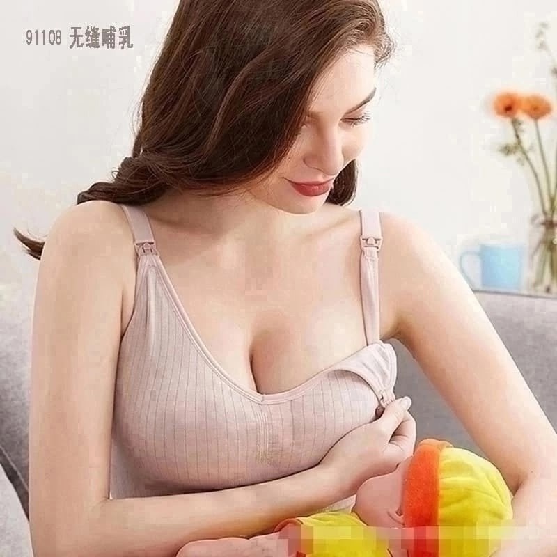 бюстгальтер для кормящей матери,бюстгальтер для беременных и кормящих,бюстгальтер для кормящих мам,бюстгальтер для кормящих женщин,бесшовный бюстгальтер для беременных и кормящих