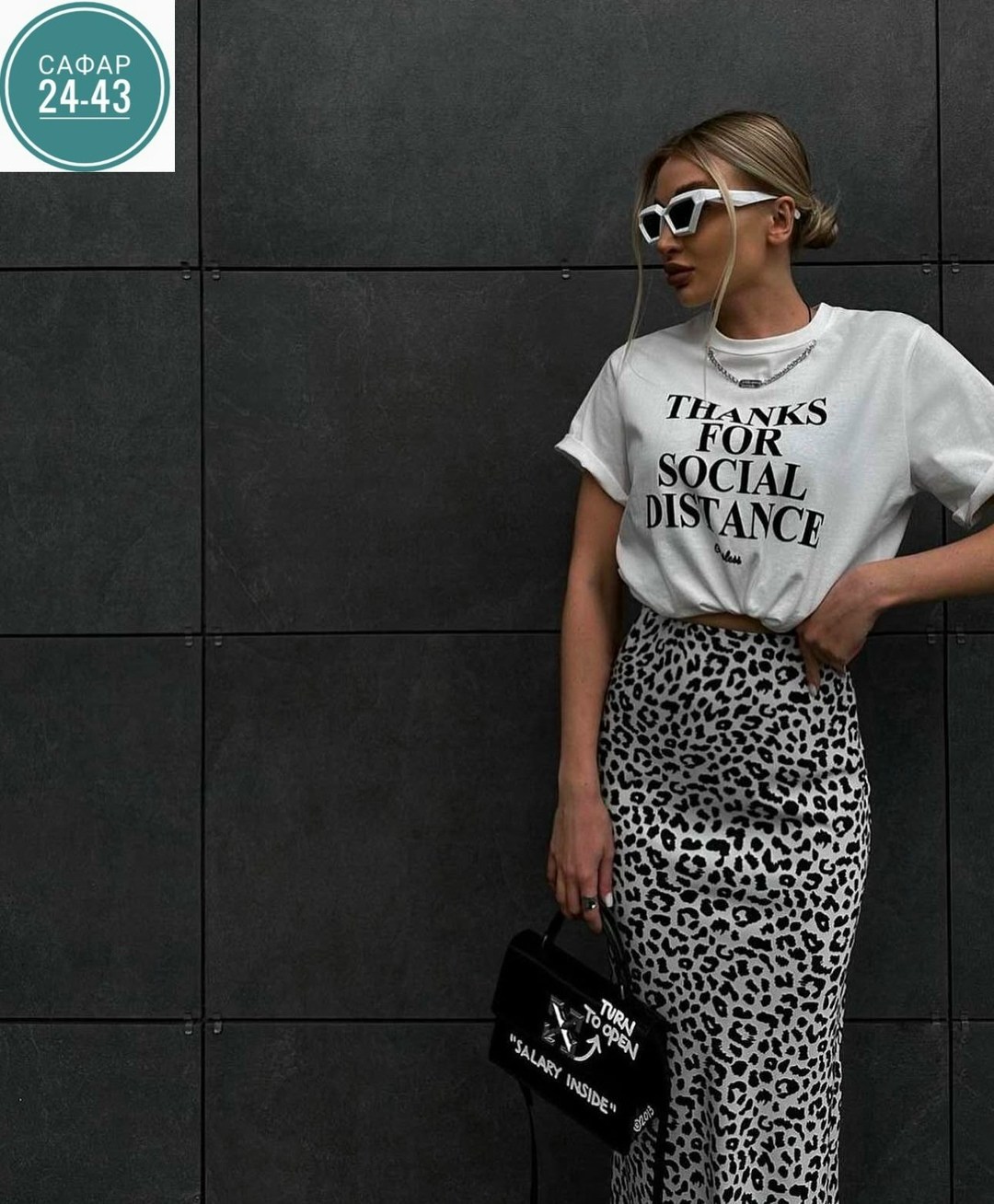 леопардовая юбка,юбка с леопардовым принтом,женская длинная юбка с леопардовым принтом с высокой талией,белая юбка длинная,юбка с принтом