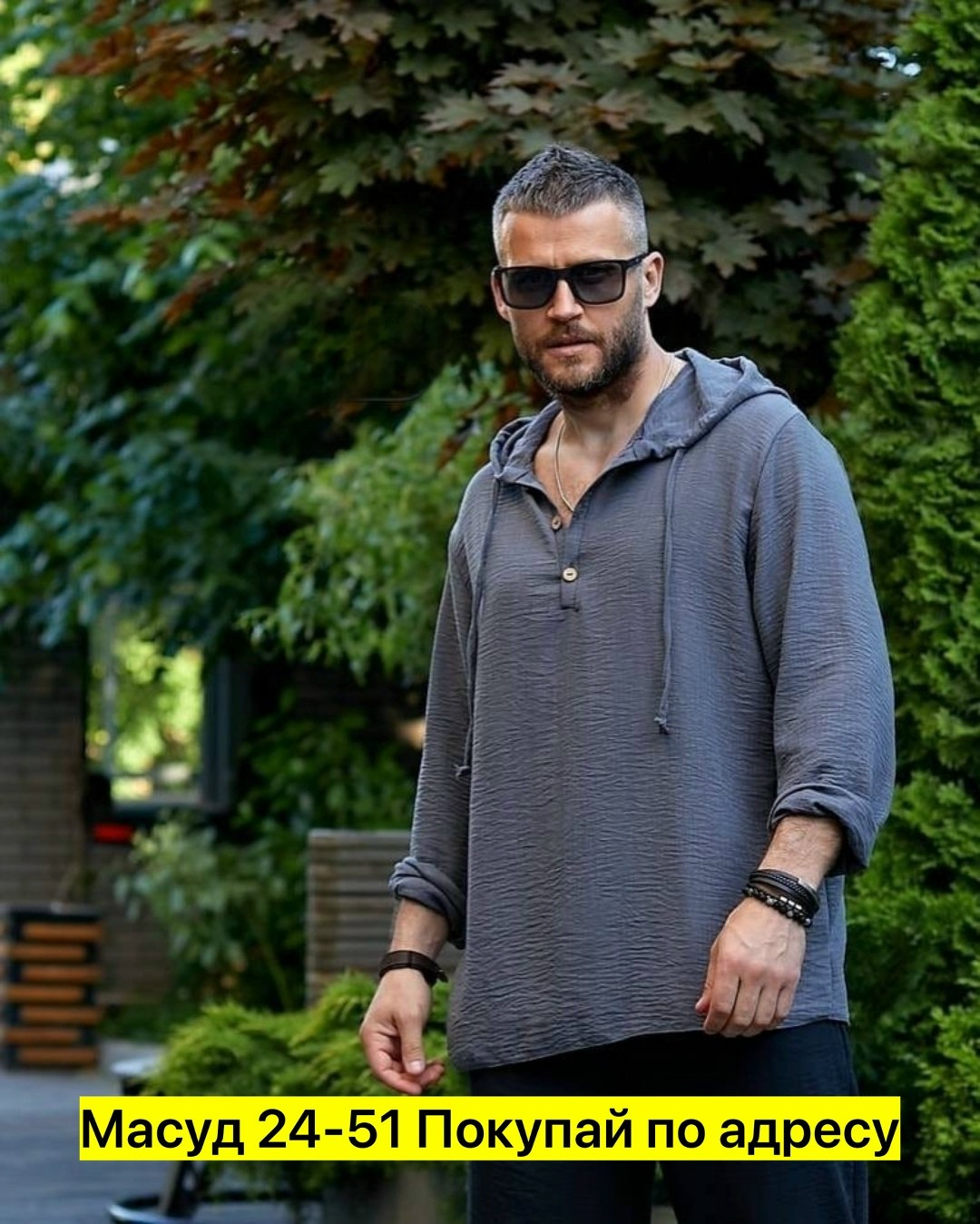 мужская льняная рубашка,рубашка с капюшоном мужская,туника мужская,кофта мужская,рубашка с капюшоном