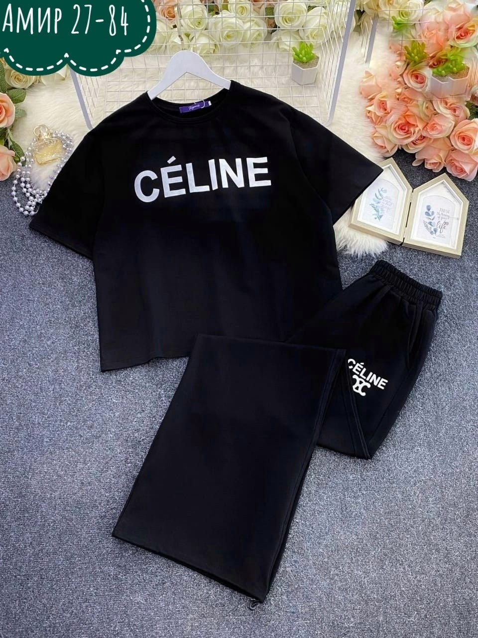 костюм спортивные женские костюмы,костюм спортивный двойка женский,женские костюмы спортивные,костюм спортивный женский комплект,женские костюмы