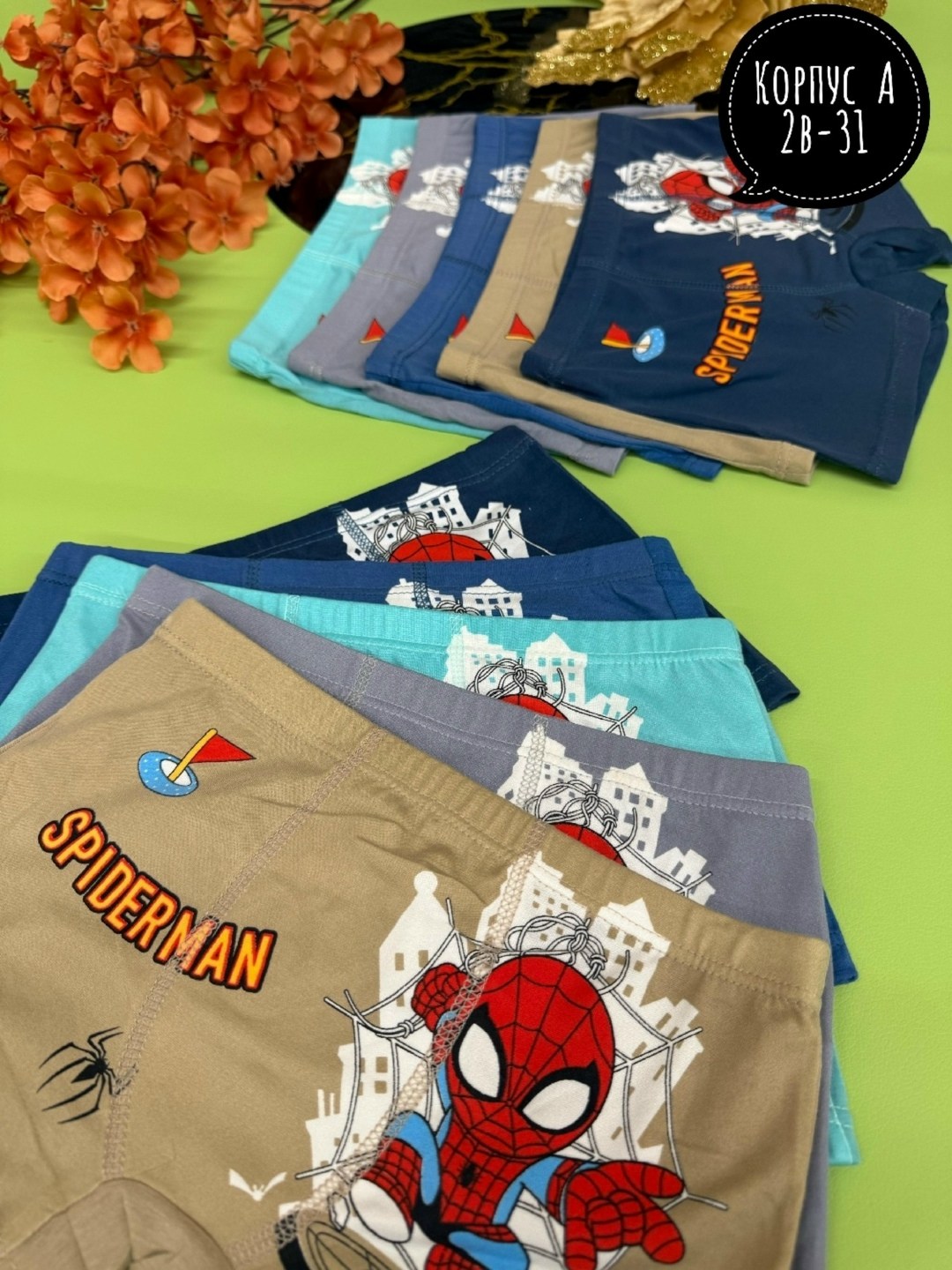 трусы для мальчика,трусы боксеры для мальчика 5 шт,детские трусы,трусы боксеры для мальчика,набор трусов боксеров для мальчика