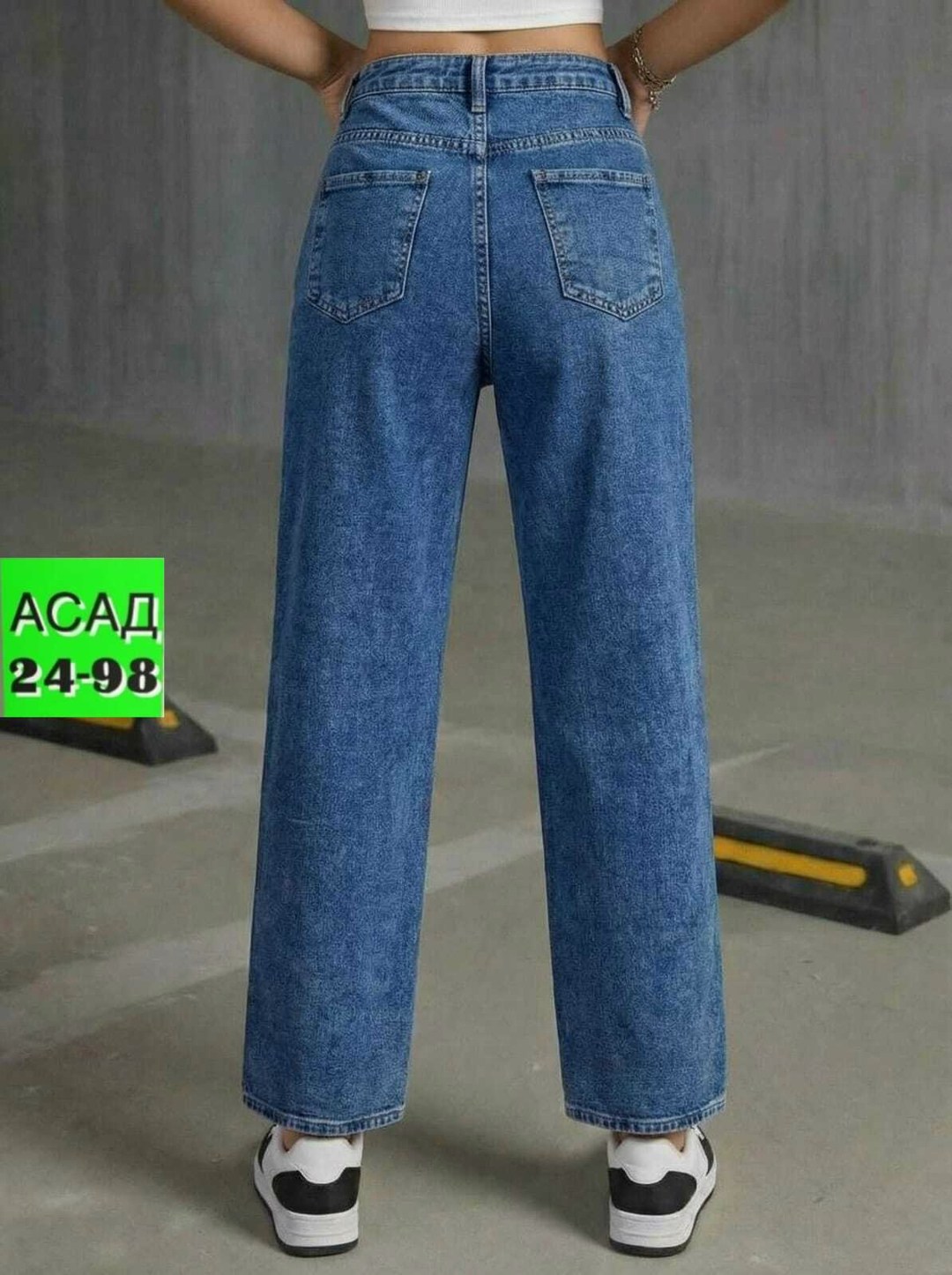 женские джинсы,джинсы,штаны джинсы,женские джинсы мом,джинсы мом