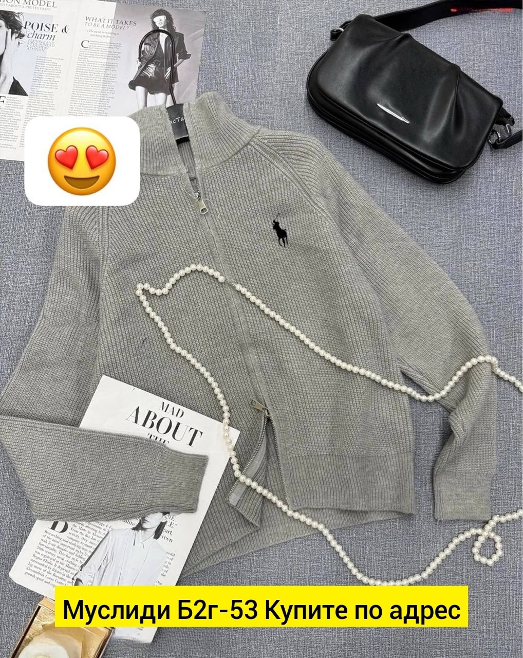 женские кофты,кофта кашемир,кофта поло,свитер кашемир,кардиган кофта