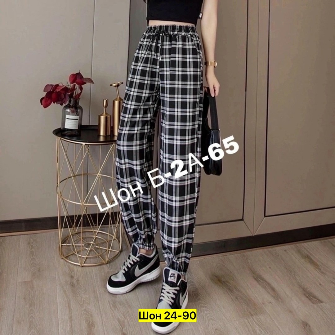 женские брюки в клетку,брюки карго в клетку женские,штаны в клетку,брюки женские клетчатые,брюки в клетку