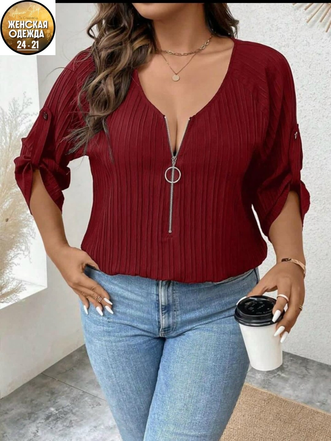 женская кофта,кардиган кофта,кофточка,женская блузка,блуза