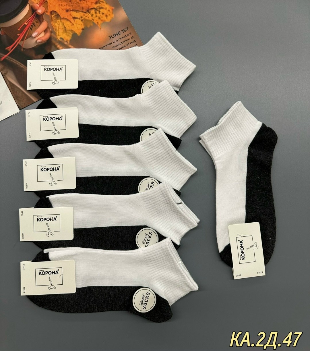 носки женские 10 пар,носки женские,носки короткие набор 10 пар туркан,носки комплект,носки оптом