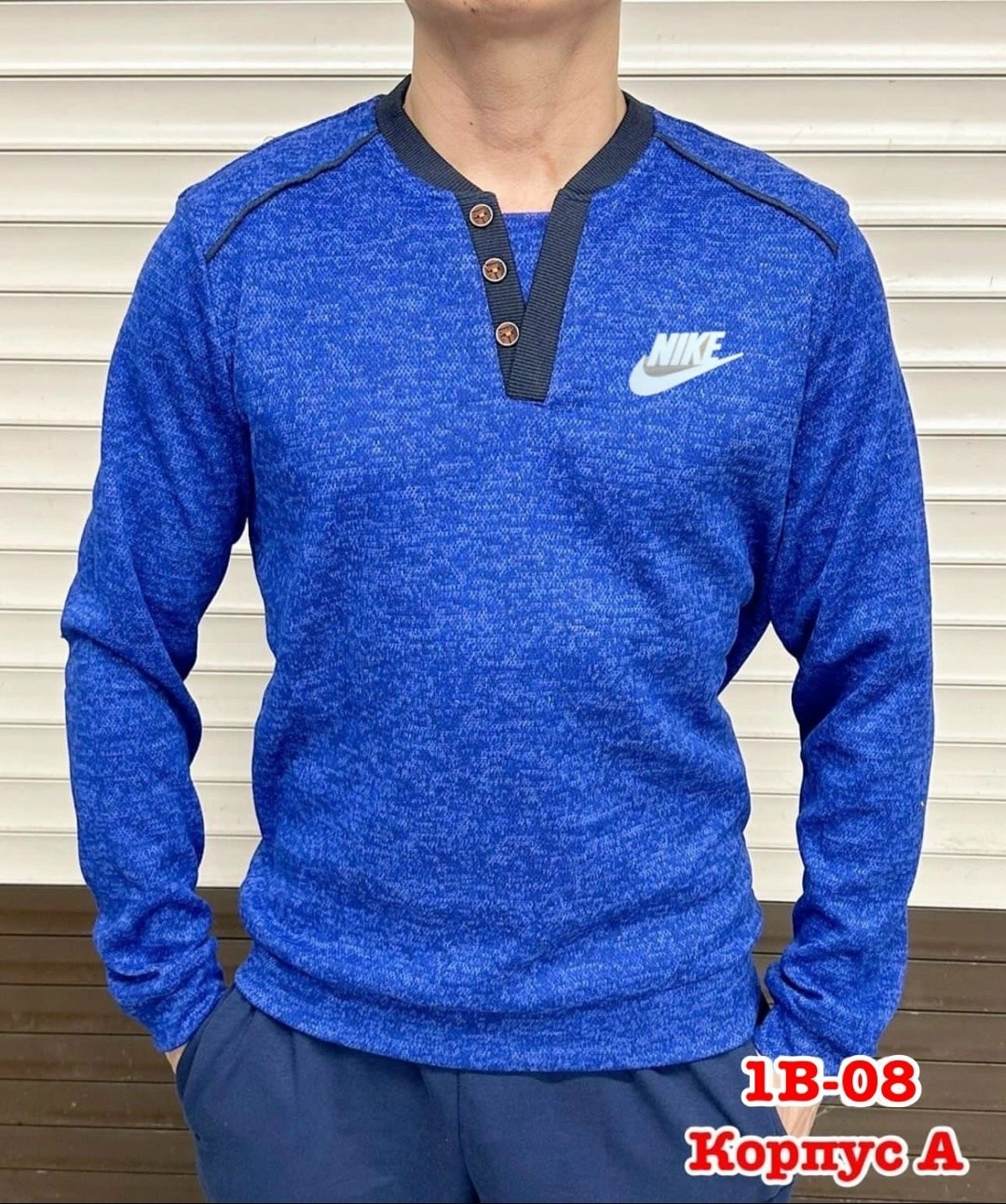 кофта синия,мужские свитшоты,мужской джемпер свитер,мужская кофта,кофта свитер