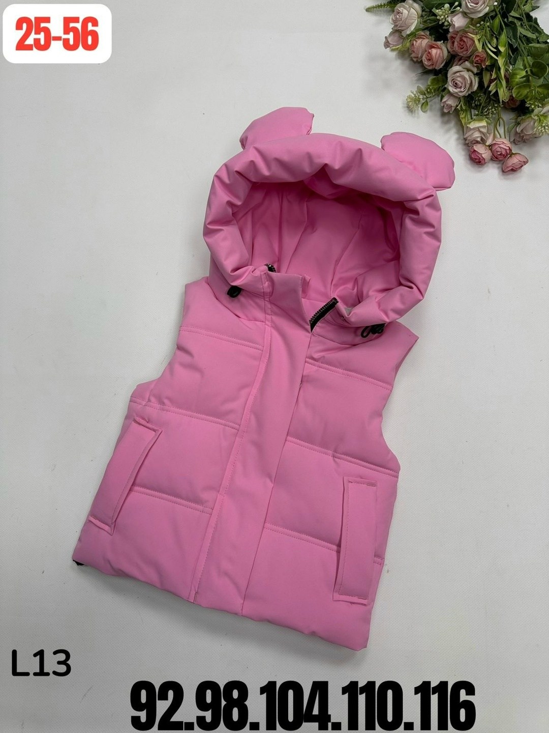 жилет детский,жилетка детская,жилетка,жилеты детские,жилет для девочек