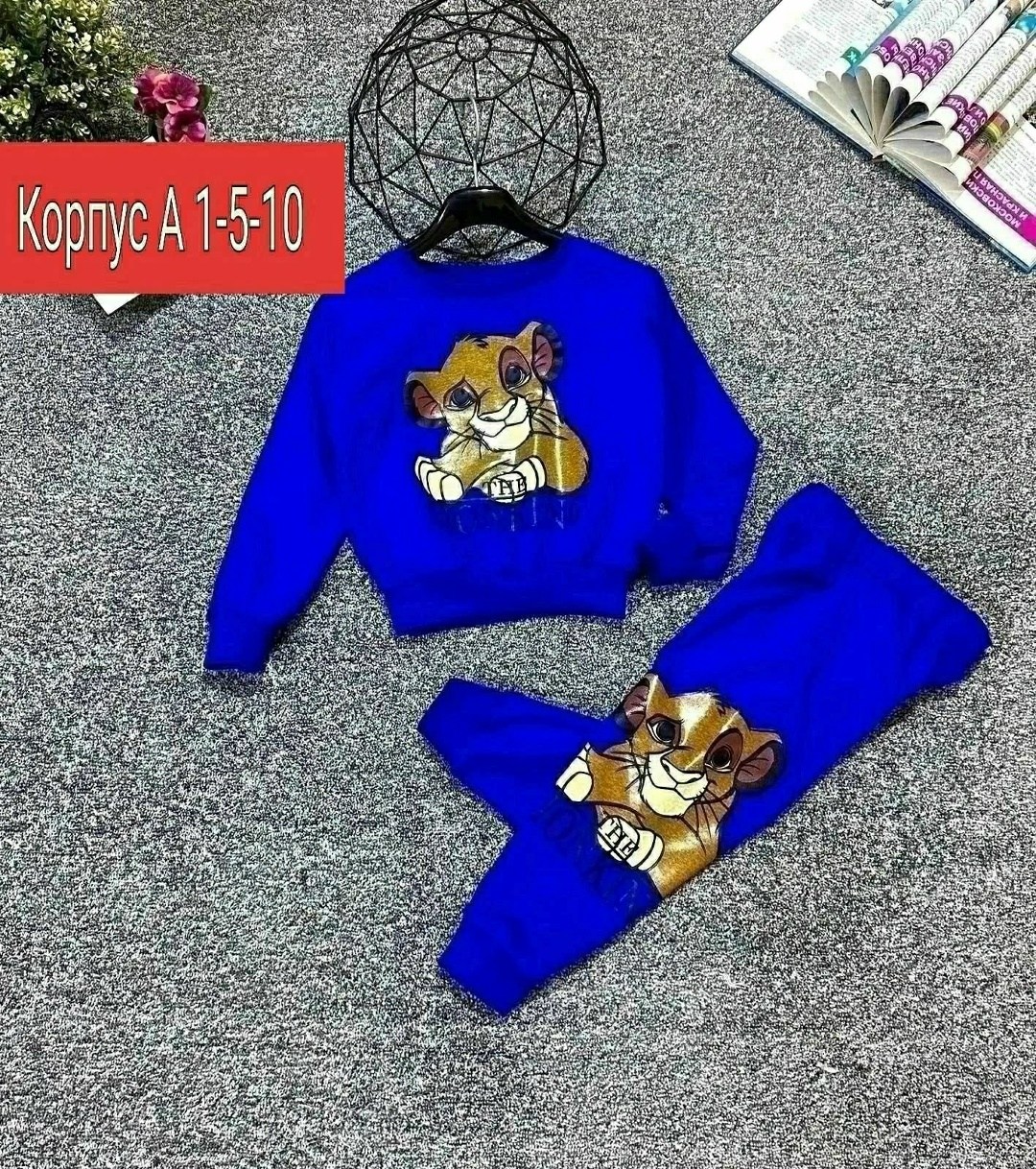 костюмчик детский,костюм детский,детские костюмы,поставщики детской одежды,костюмчик