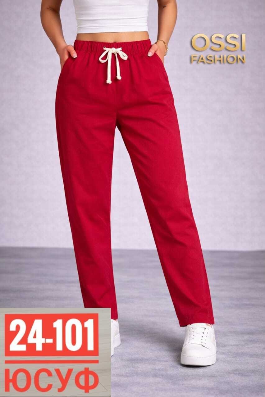 брюки свободные,брюки бриджи,брюки спортивные,женские брюки,брюки спортивные женские