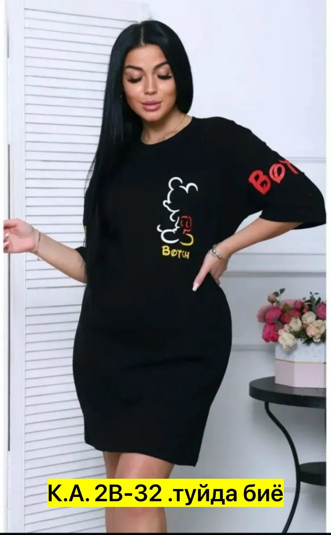 туника женская,туника домашняя женская,туника женские домашняя платье,туника стильная,платье туника