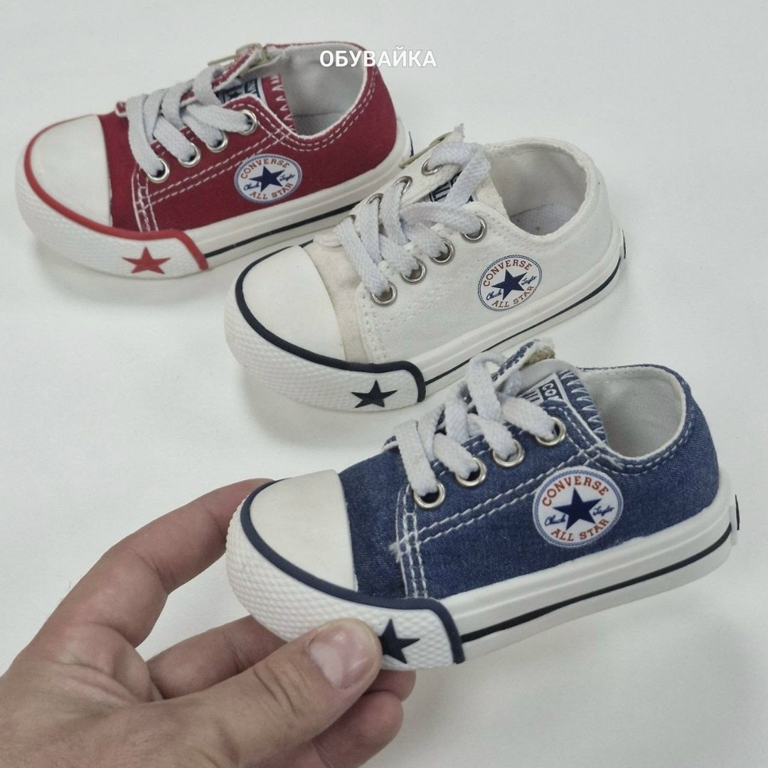 кеды converse детские,детские кеды,кеды детская,конверсы детские,кеды для детей