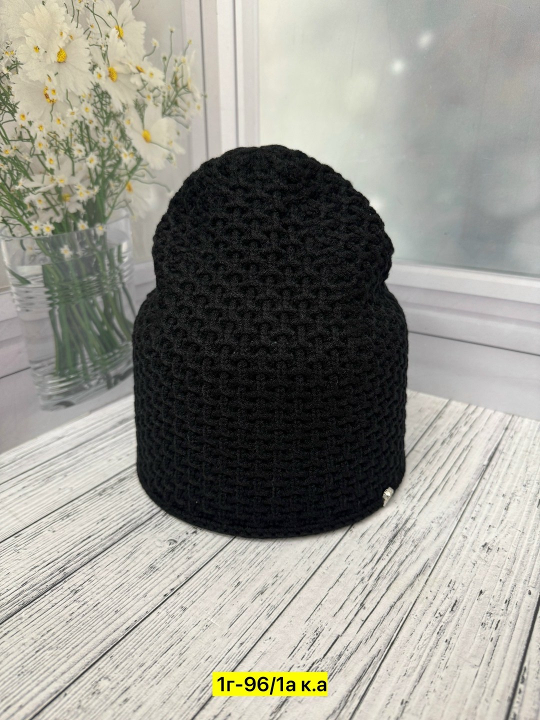 вязаная женская шапка,женская шапка,шапка для женщин,шапочка,вязаная шапка