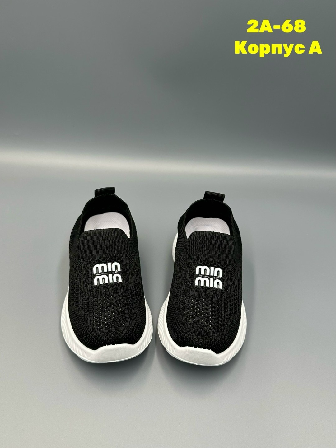 детские слипоны,,детские кроссовки,слипоны детские кеды летние poroco shoes,кроссовка детская