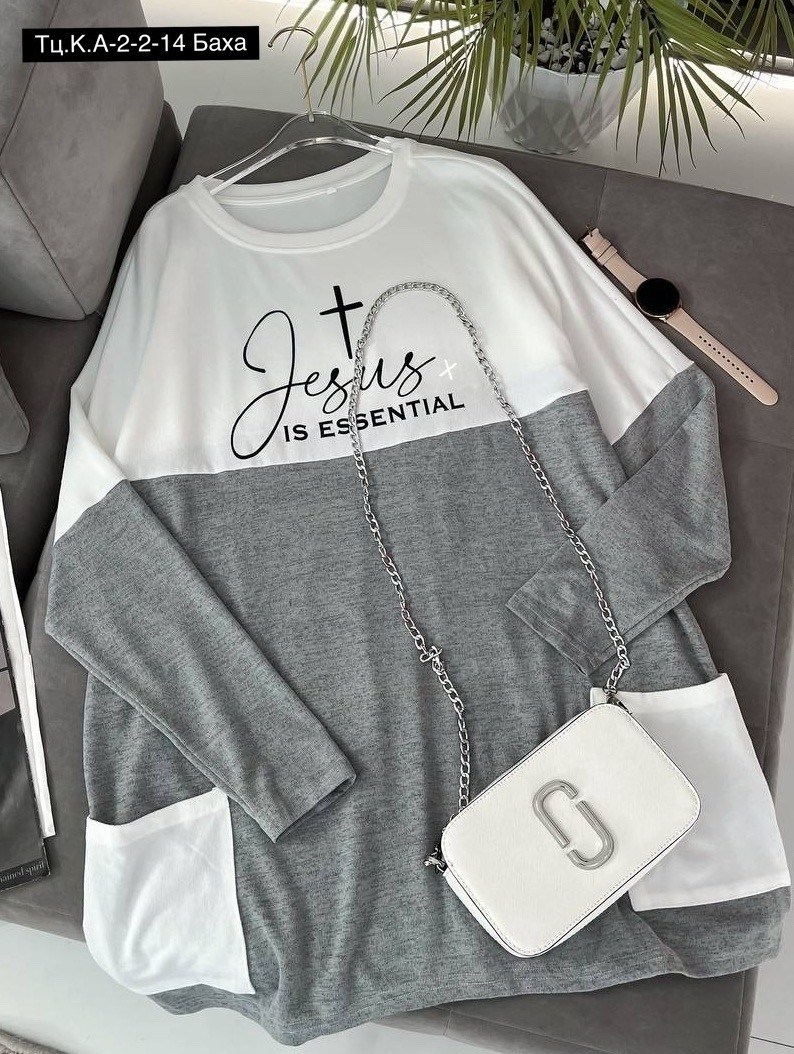 модная толстовка,свитшот женская,женская кофта,женская туника,