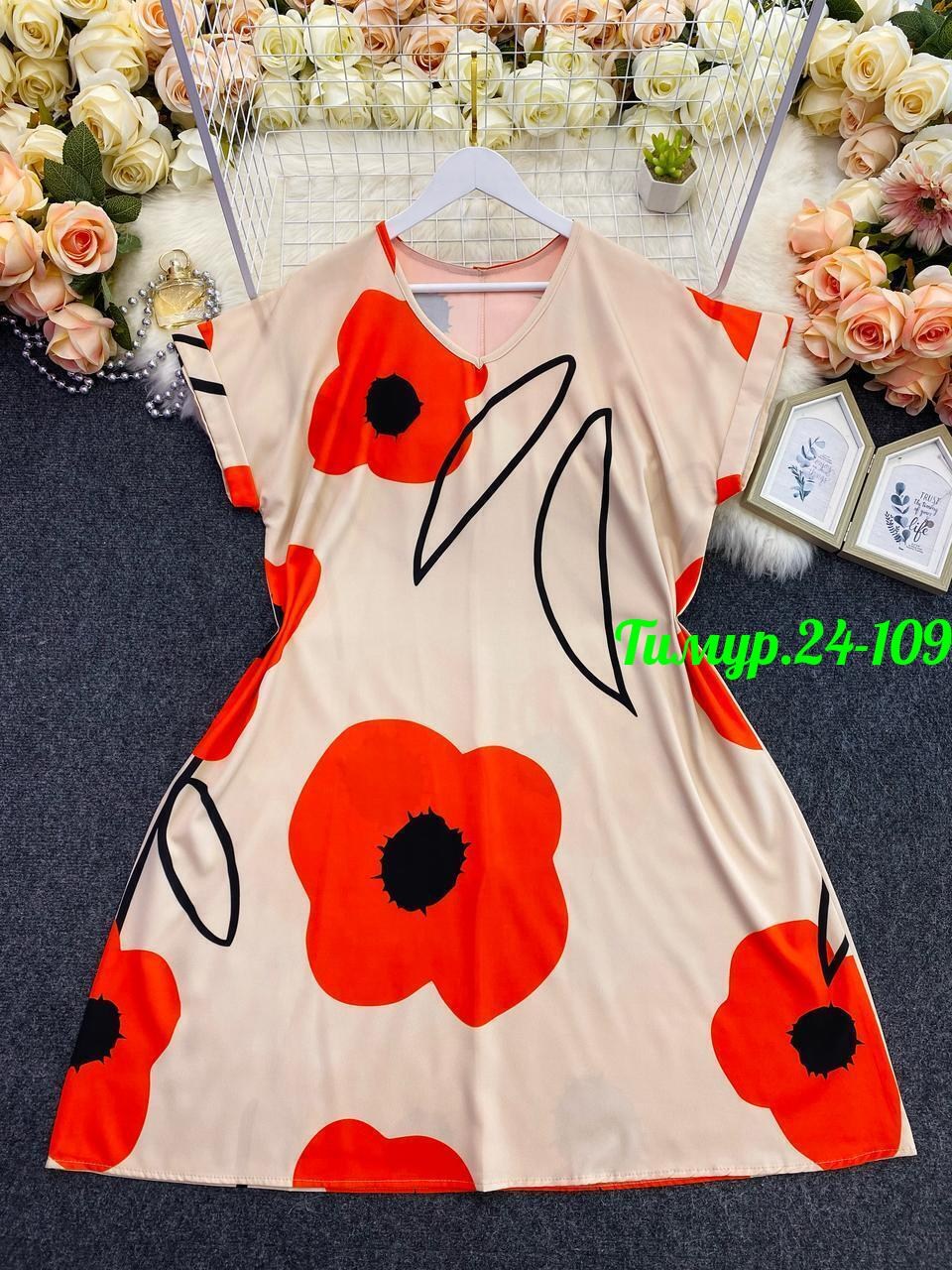 платье свободного кроя,платье женской,платья для полных,платье стиль,платья