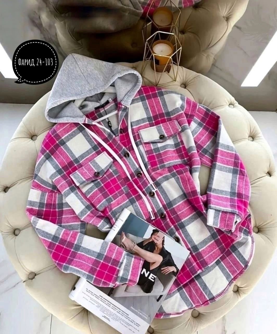 рубашка с капюшоном теплая,рубашка с капюшоном женская,клетчатая рубашка с капюшоном,рубашка с капюшоном,рубашка в клетку с капюшоном