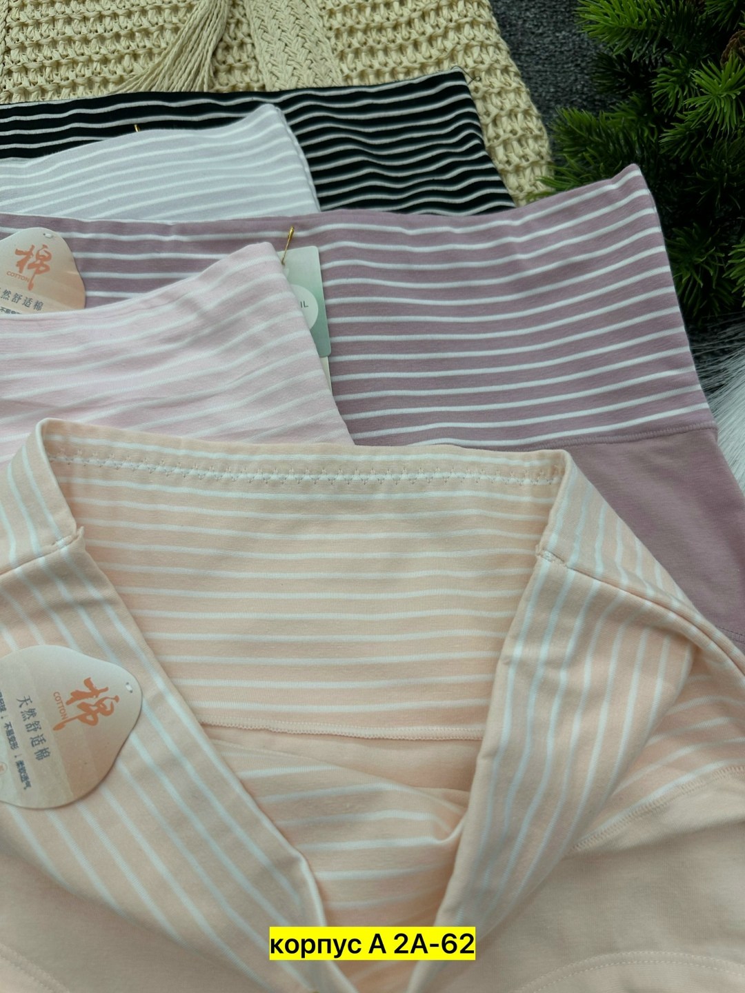комплект трусов женские,комплект трусов,женские бесшовные трусы,трусы для женщин,женские нижнее белье
