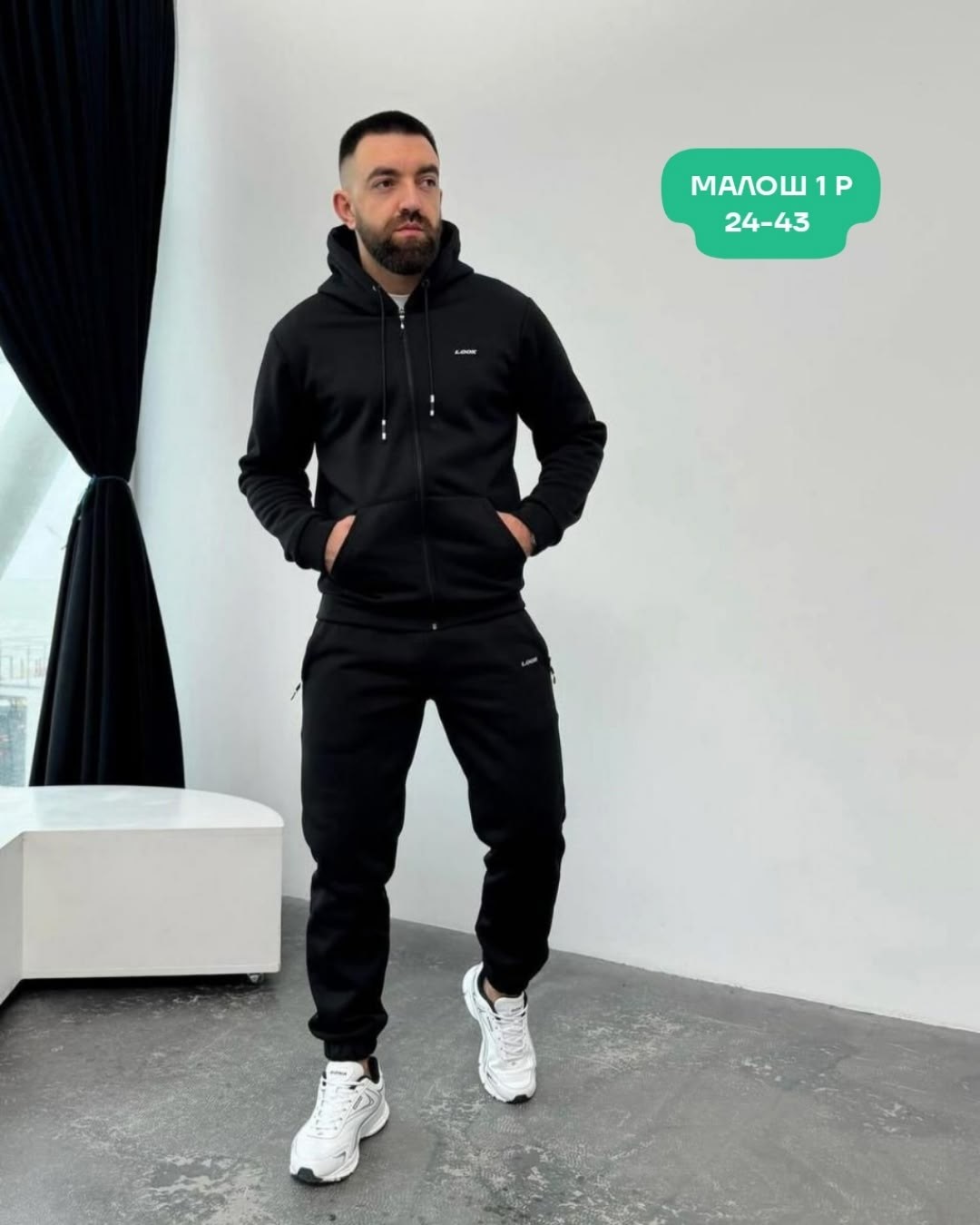 мужские спортивные костюмы,костюм из флиса,спортивные мужские костюмы на флисе,костюм флис мужской,