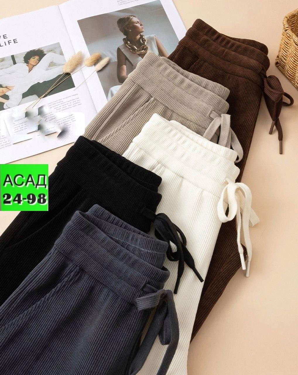 брюки свободные,штаны вельвет,брюки модные,брюки свободного кроя,повседневные штаны