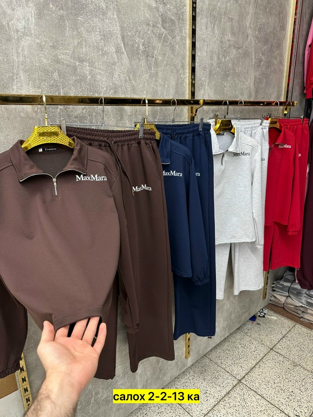 спортивный костюм женский,cпортивный костюм женский на флисе,спортивный костюм,костюм на флисе,женский костюм