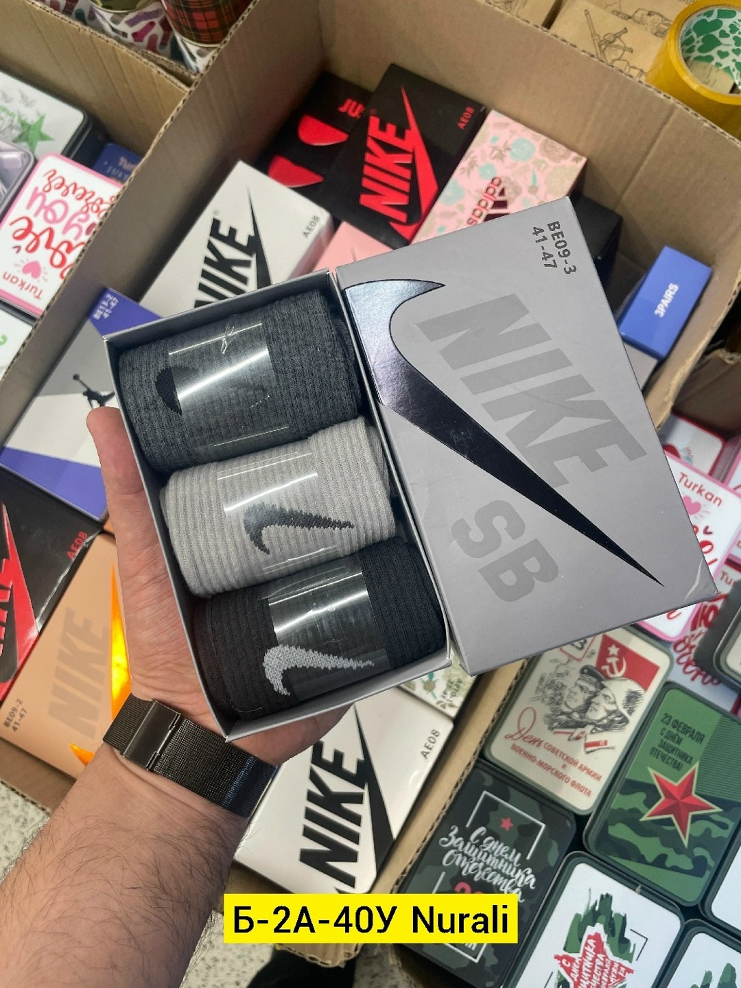 мужские носки nike,набор мужских носков,упаковка носков найк 3 пары,носки мужские 3 пар,комплект носки мужские