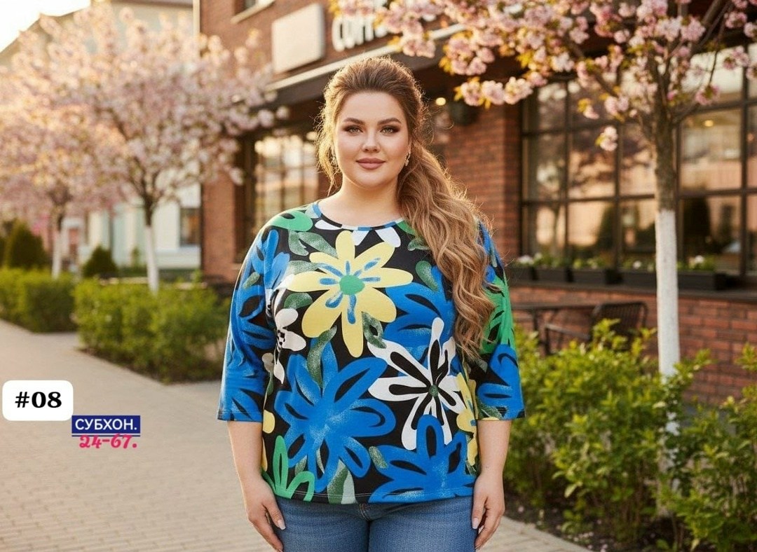 женская кофта,женская кофточка,джемпер для женщин,блузка женская,блуза