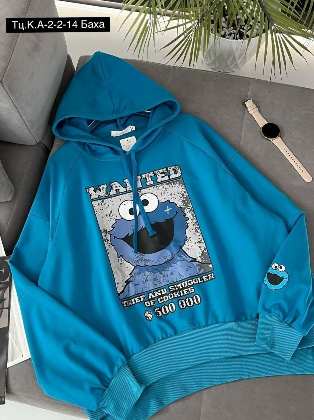 модная толстовка,толстовка,толстовка в стиле,толстовка женская,кофта худи