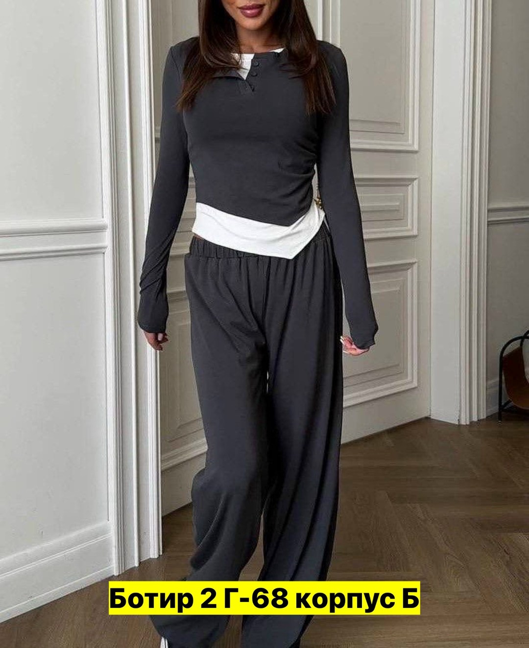 трикотажные костюмы женские,костюм двойка женская,трикотажный костюм брючный,женские костюмы,трикотажные костюмы