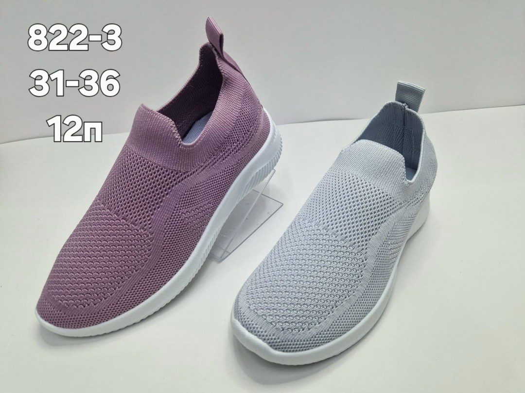 ,женские слипоны,кроссовки женскиe,слипоны детские кеды летние poroco shoes,обуви