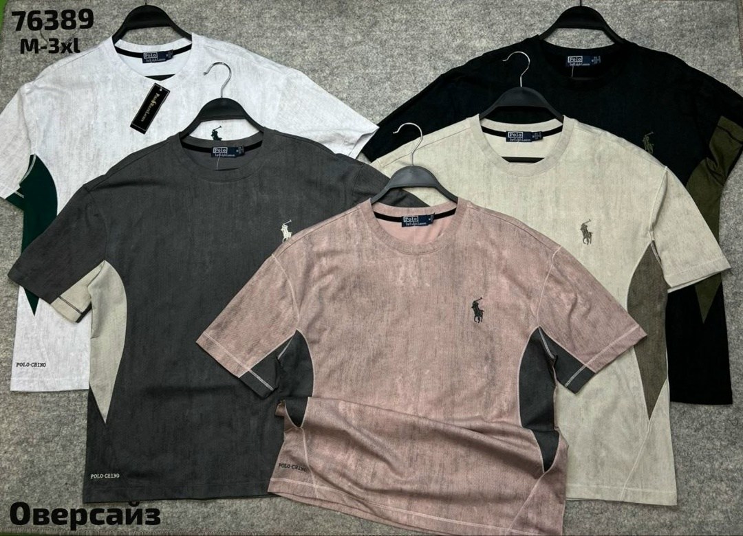 велюровый свитшот адидас,футболка мужская adidas,adidas originals adidas,adidas original,футболки адидас