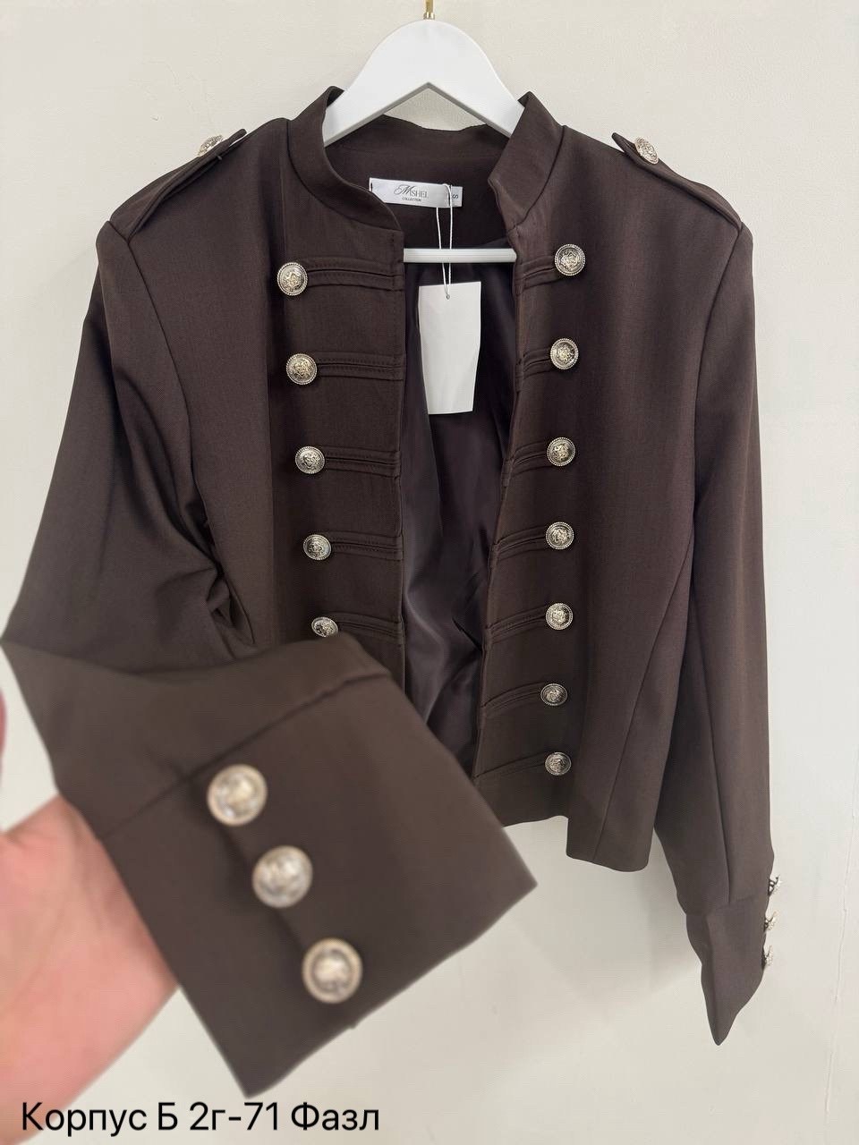 жакет милитари женский,пиджак в стиле милитари,жакет с пуговицами,короткий жакет с пуговицами,жакет