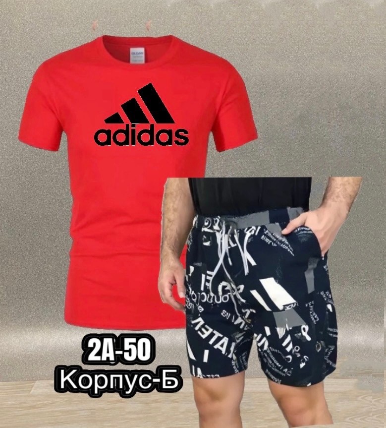 комплект мужского,костюм спортивный мужской,костюм для мужчин,костюм мужской,спортивные костюмы