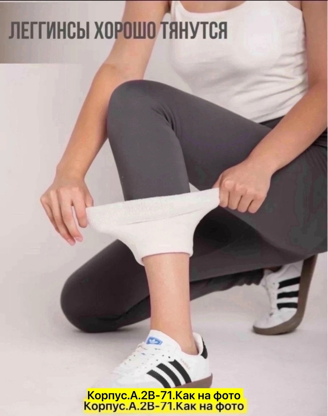 женские леггинсы,легинсы женские,женские лосин,лосины женские,леггинсы женские утепленные