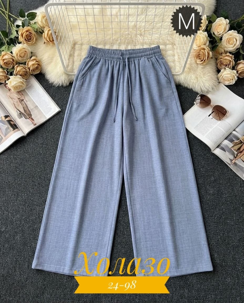 повседневные брюки,женские брюки,брюки штаны,широкие брюки,женские свободные брюки