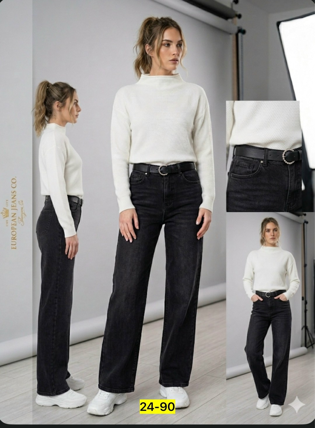 женские джинсы,широкие джинсы,джинсы брюки,джинсы палаццо,женские джинсы трубы