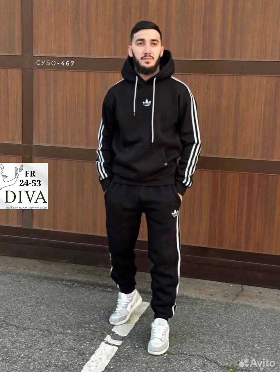 костюм спортивный мужской теплый на флисе,костюм спортивный мужской,спортивный костюм,спортивный костюм adidas на флисе,мужской спортивный костюм adidas