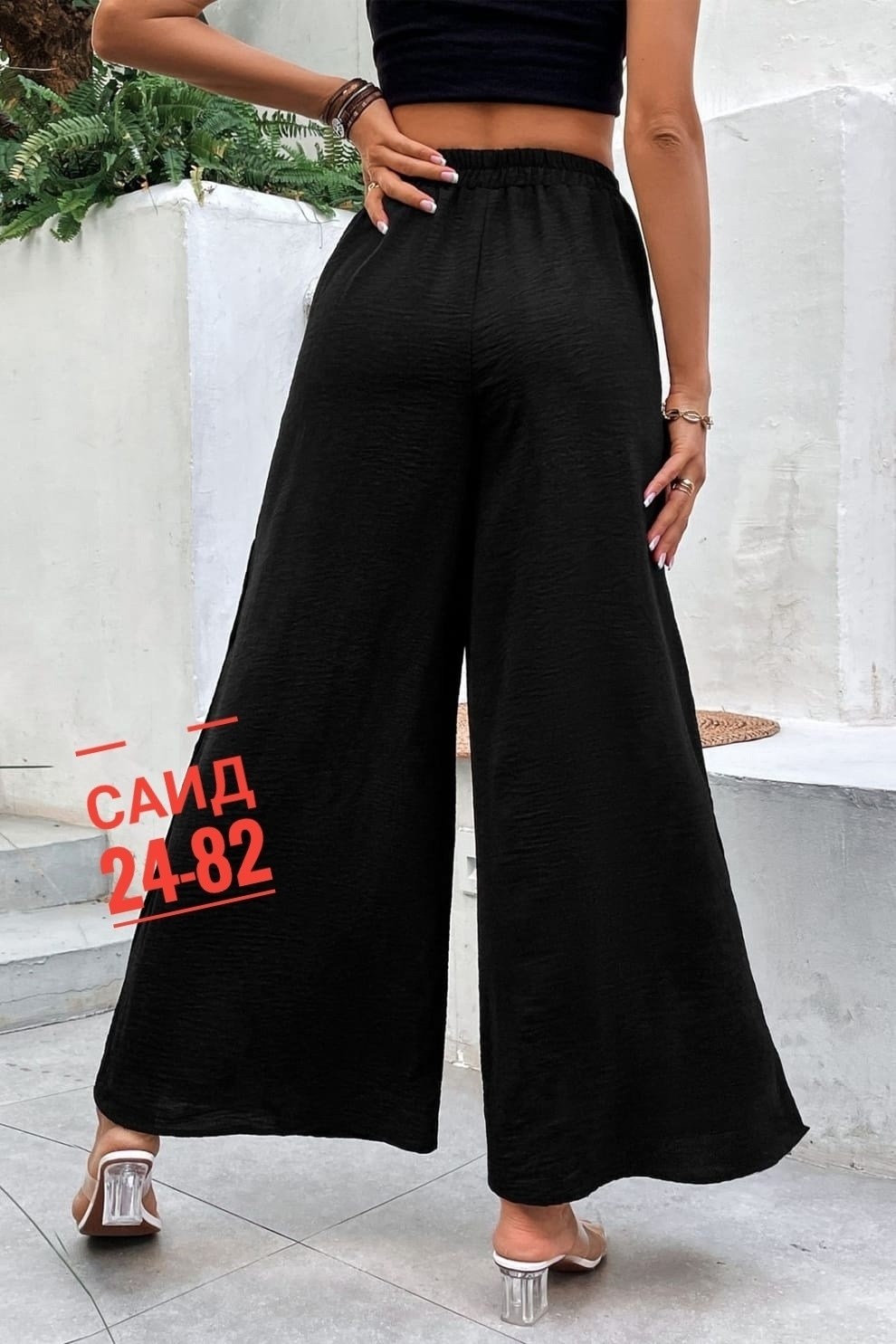 женские широкие брюки,брюки с широкими штанинами,брюки широкие,брюки-палаццо,женские брюки с широкими штанинами