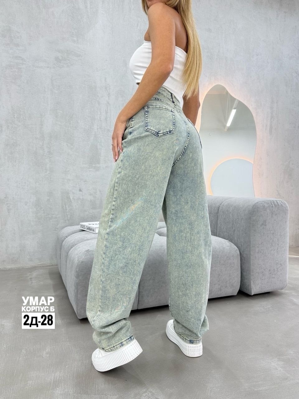 женские джинсы,джинсы широкие,джинсы женские широкие,джинсы,штаны джинсы