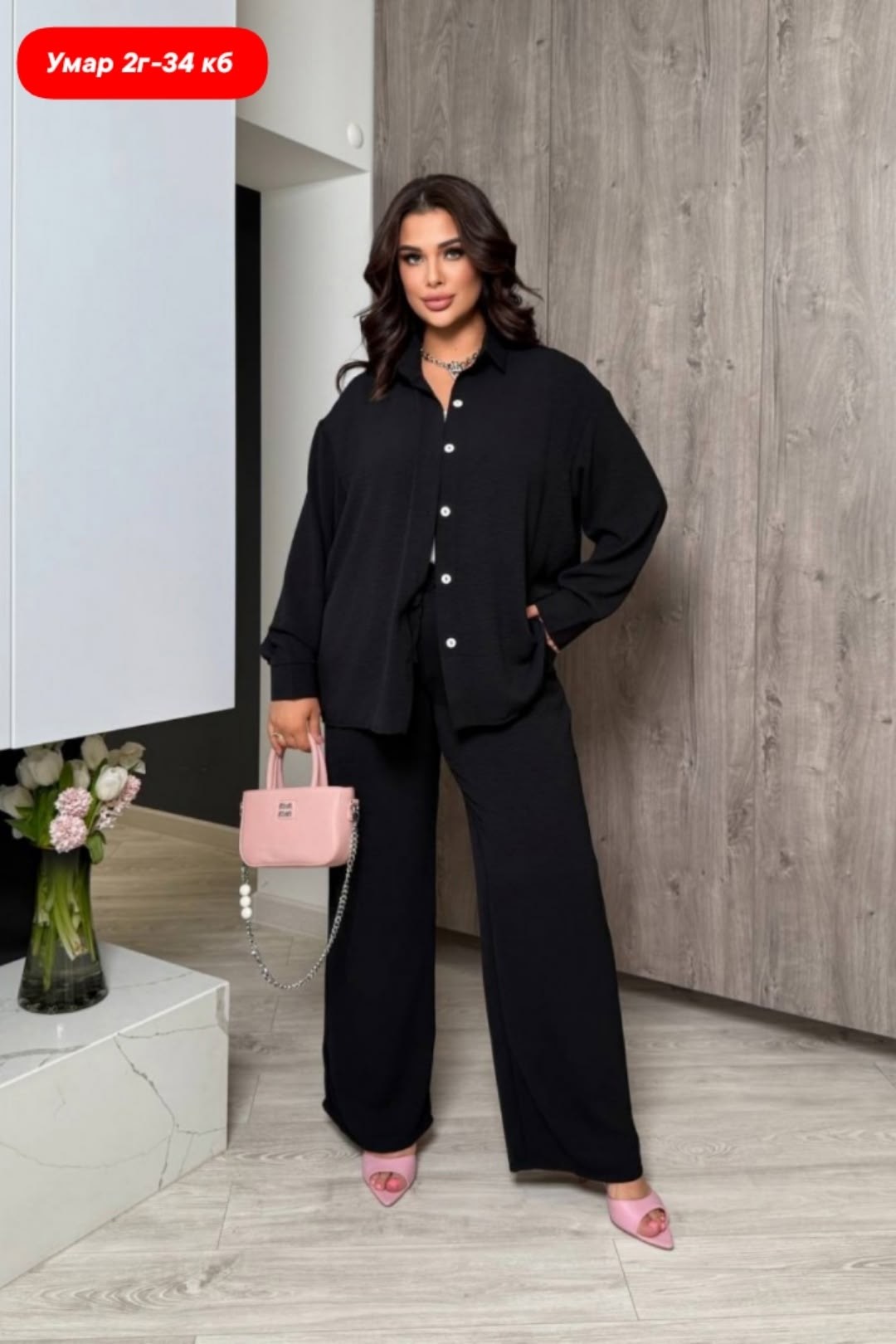 стильные костюмы,костюм женский,брючный костюм женский,костюм брючный,модная