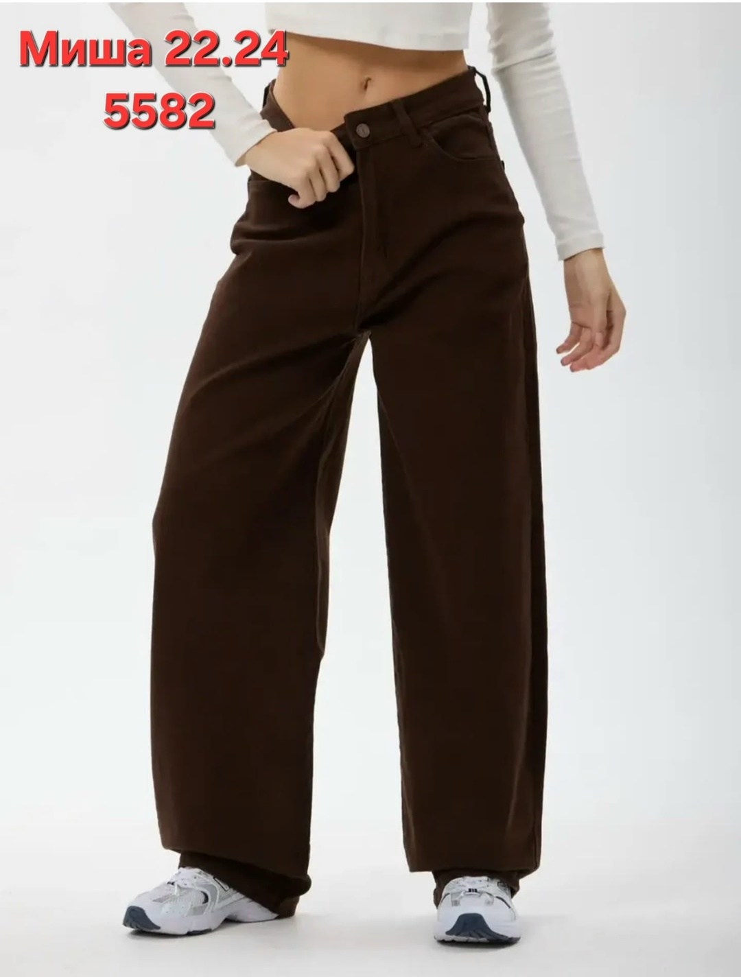 женские коричневые джинсы,коричневые джинсы,джинсы женский look of young коричневый палаццо,джинсы брюки,широкие джинсы