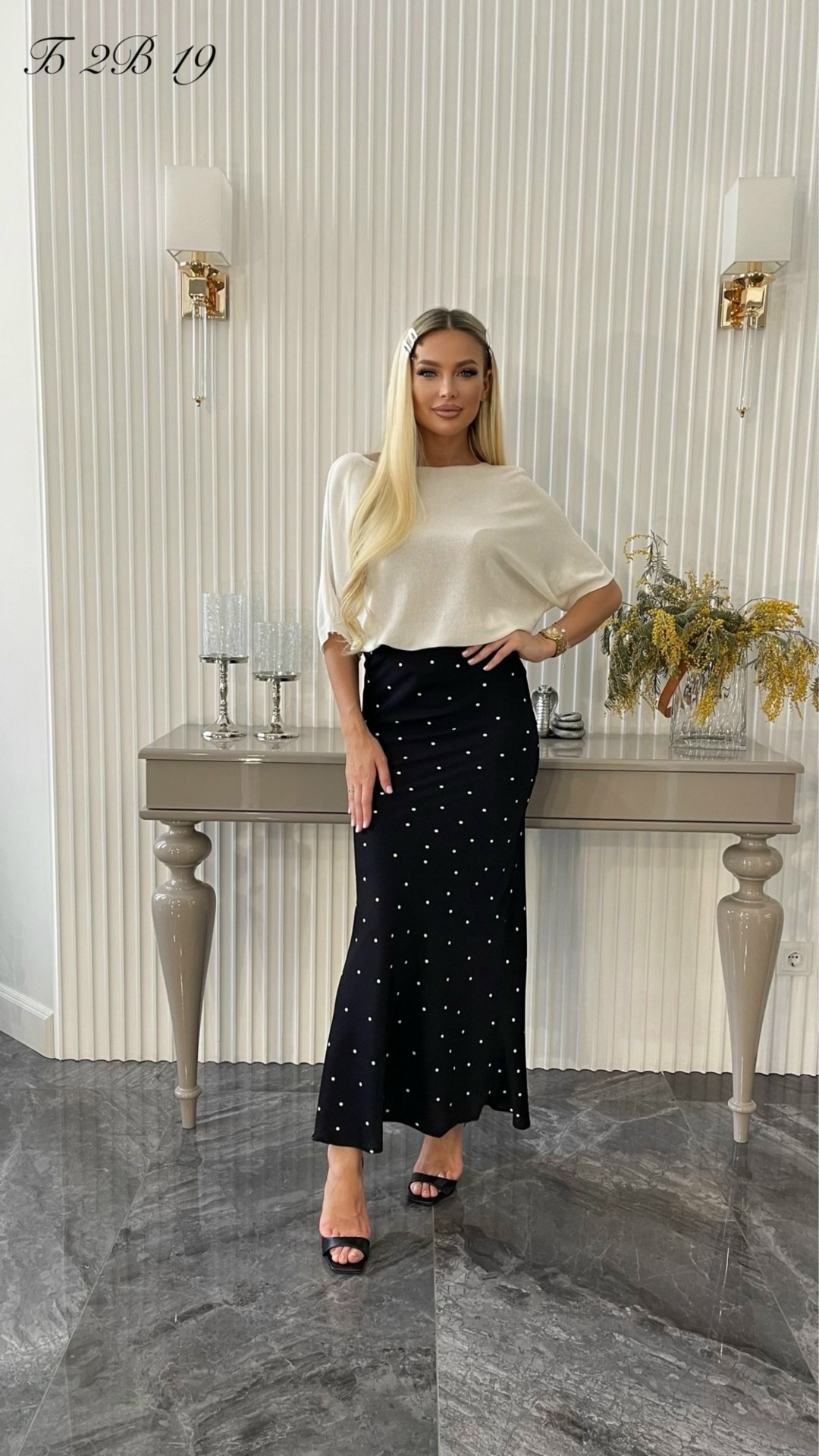 женская кофта,женская блуза,блузка женская,костюм женский